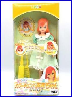 VTG 1999 TAKARA Licca-chan Candy Color Change Aki-chan NO BOX F36067