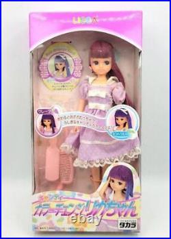 VTG 1999 TAKARA Licca-chan Candy Color Change NO BOX F36069