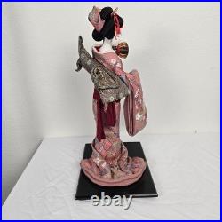 VTG Japanese Sukiyo's Oyama Doll, Butterfly Kimono, Geisha Maiko Traditional