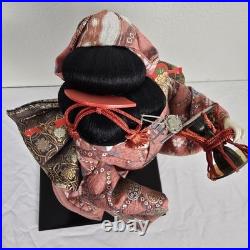 VTG Japanese Sukiyo's Oyama Doll, Butterfly Kimono, Geisha Maiko Traditional