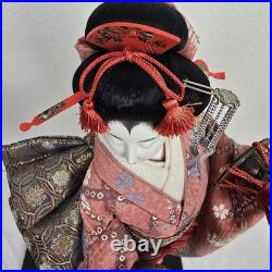 VTG Japanese Sukiyo's Oyama Doll, Butterfly Kimono, Geisha Maiko Traditional