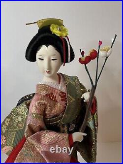 VTG Japanese Yamaha Kyugetsu Doll Figure Plum Blossom Umegae Fabric & Porcelain