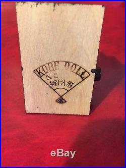 VTG Kobe Doll Kobi Mechanical Toy Story Teller Hand Carved Wood Japan RARE