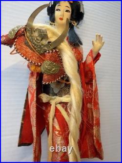 VTG Nishi Doll Japan Seven Hats Dance Geisha Musical Rotating 20 Kimono
