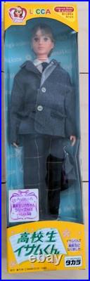 VTG TAKARA High school student ISAMU Rare! LiCCA chan Boy Friend Doll? F46918