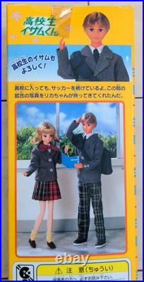 VTG TAKARA High school student ISAMU Rare! LiCCA chan Boy Friend Doll? F46918
