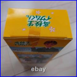 VTG TAKARA High school student ISAMU Rare! LiCCA chan Boy Friend Doll? F46918