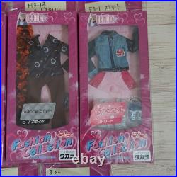 VTG TAKARA Jenny Doll Fashion Collection lot 7 set RARE! F45766