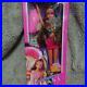 VTG_TAKARA_Jenny_Doll_my_friend_Doll_JULIANA_unused_F35648_01_fdru