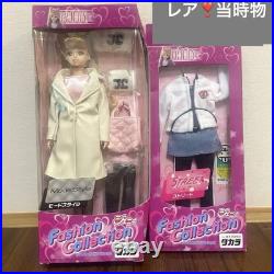 VTG TAKARA Jenny Mode Style FASHION COLLECTION Doll & OUTFIT clothes set 46109
