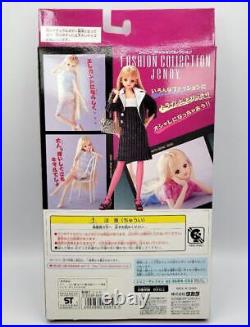 VTG TAKARA Jenny clothes FASHION COLLECTION 1 school Uniform / Dress set F36054