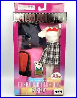 VTG TAKARA Jenny clothes FASHION COLLECTION 2 school Uniform / Dress set F36055