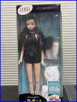 VTG TAKARA Special Body Miss Jenny Doll (Summer vacation) ToysRUs LIMITED F43890