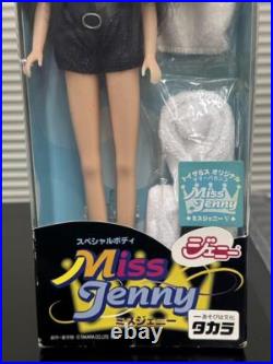VTG TAKARA Special Body Miss Jenny Doll (Summer vacation) ToysRUs LIMITED F43890