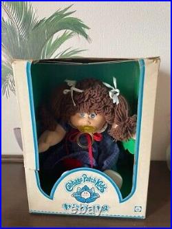 VTG Tsukuda Japan Cabbage Patch Kids Girl Doll withbox