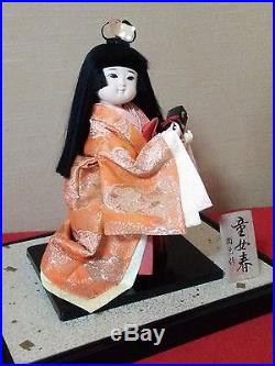 Vintag Very cute Japanese doll Beautiful kimono SEKIMITSU works from JAPAN #1001