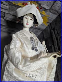 Vintage 18 Japanese Bride Doll White Kimono Wedding Fan Geisha Maiko Crane