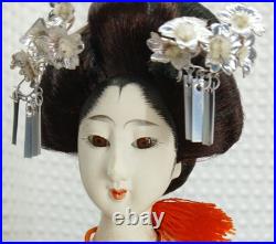 Vintage 18 Japanese Geisha Doll Kimono Porcelain Face YOSHITOKU OBAYAMA