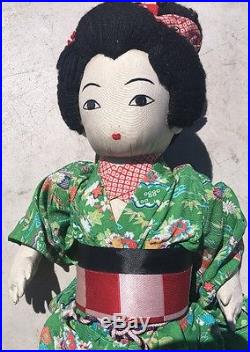 Vintage 1940 50s Japanese cloth doll Nice Condiction
