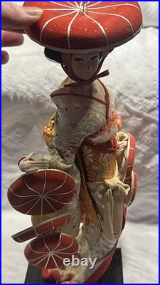 Vintage 1950s Japanese Nishi Doll 23 Nanamaigasa Dohjohji (Mid Century)