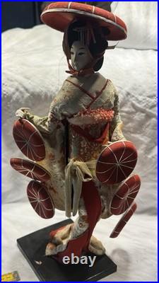 Vintage 1950s Japanese Nishi Doll 23 Nanamaigasa Dohjohji (Mid Century)