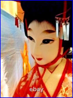 Vintage 1950s Large 23 Nishi Doll Japan Nanamaigasa Dohjohji ND Mid Century Vintage 1950s Large 23 Nishi Doll Japan Nanamaigasa Dohjohji ND Mid Century