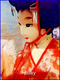 Vintage 1950s Large 23 Nishi Doll Japan Nanamaigasa Dohjohji ND Mid Century Vintage 1950s Large 23 Nishi Doll Japan Nanamaigasa Dohjohji ND Mid Century