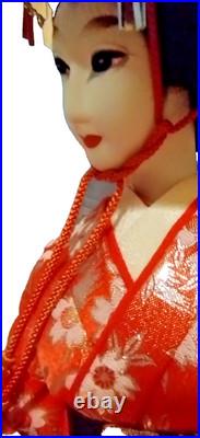 Vintage 1950s Large 23 Nishi Doll Japan Nanamaigasa Dohjohji ND Mid Century Vintage 1950s Large 23 Nishi Doll Japan Nanamaigasa Dohjohji ND Mid Century