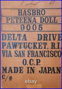 Vintage 1966 Hasbro Peteena Poodle Dog Doll New With Bikini & Accessories