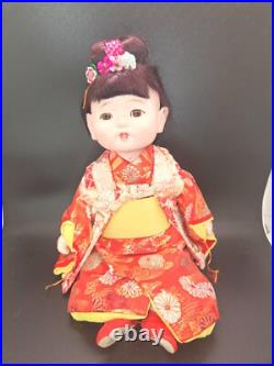 Vintage 1970's Japanese Nishi Baby Doll 13in