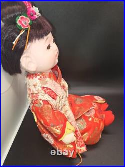 Vintage 1970's Japanese Nishi Baby Doll 13in
