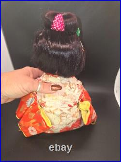 Vintage 1970's Japanese Nishi Baby Doll 13in