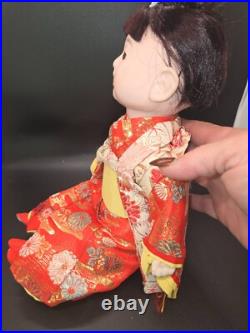 Vintage 1970's Japanese Nishi Baby Doll 13in