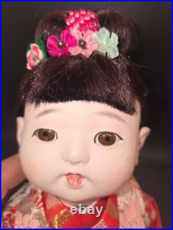 Vintage 1970's Japanese Nishi Baby Doll 13in