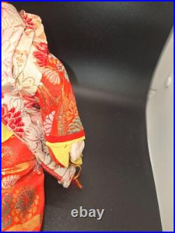 Vintage 1970's Japanese Nishi Baby Doll 13in