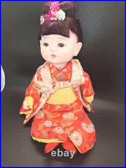 Vintage 1970's Japanese Nishi Baby Doll 13in