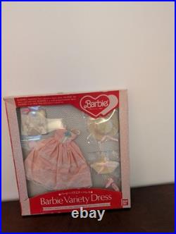 Vintage 1980's RARE Barbie Outfit Japanese Market Ban Dai For Mattel