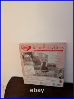 Vintage 1980's RARE Barbie Outfit Japanese Market Ban Dai For Mattel