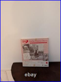 Vintage 1980's RARE Barbie Outfit Japanese Market Ban Dai For Mattel