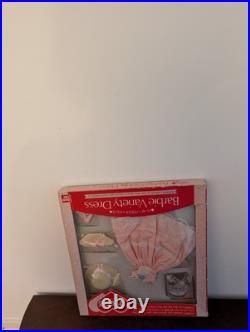 Vintage 1980's RARE Barbie Outfit Japanese Market Ban Dai For Mattel