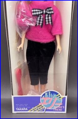 Vintage 1982 Japanese TAKARA Mattel BARBIES FRIEND Fashion Doll ELLIE NRFB Japan