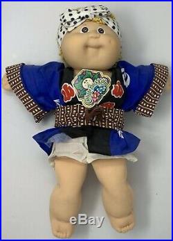 Vintage 1985 Cabbage Patch Kids Doll Samurai Blue Happy Coat Set Tsukuda Japan