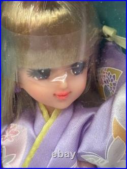 Vintage 1985 National Barbie Convention Doll Takara Kimono Japan Barbie NRFB