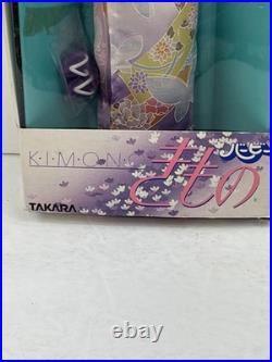 Vintage 1985 National Barbie Convention Doll Takara Kimono Japan Barbie NRFB