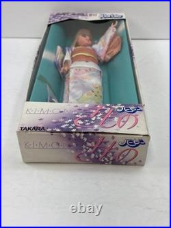 Vintage 1985 National Barbie Convention Doll Takara Kimono Japan Barbie NRFB