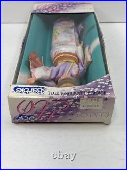 Vintage 1985 National Barbie Convention Doll Takara Kimono Japan Barbie NRFB