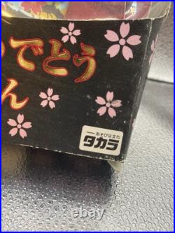 Vintage 1997 Takara Licca Chan Doll Kimono withFlowers Japan Limited Edition NEW