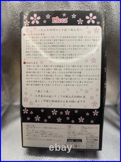 Vintage 1997 Takara Licca Chan Doll Kimono withFlowers Japan Limited Edition NEW