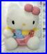 Vintage_2000s_Sanrio_Hello_Kitty_Plushy_Plush_doll_Toy_Big_size_Japan_Rare_Cute_01_bu