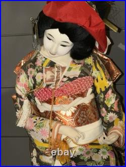 Vintage 23 Japanese Geisha Doll By Nishi